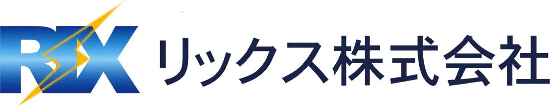 電気工事士の資格取得と電気工事現場で活かすための基本から実践まで徹底解説